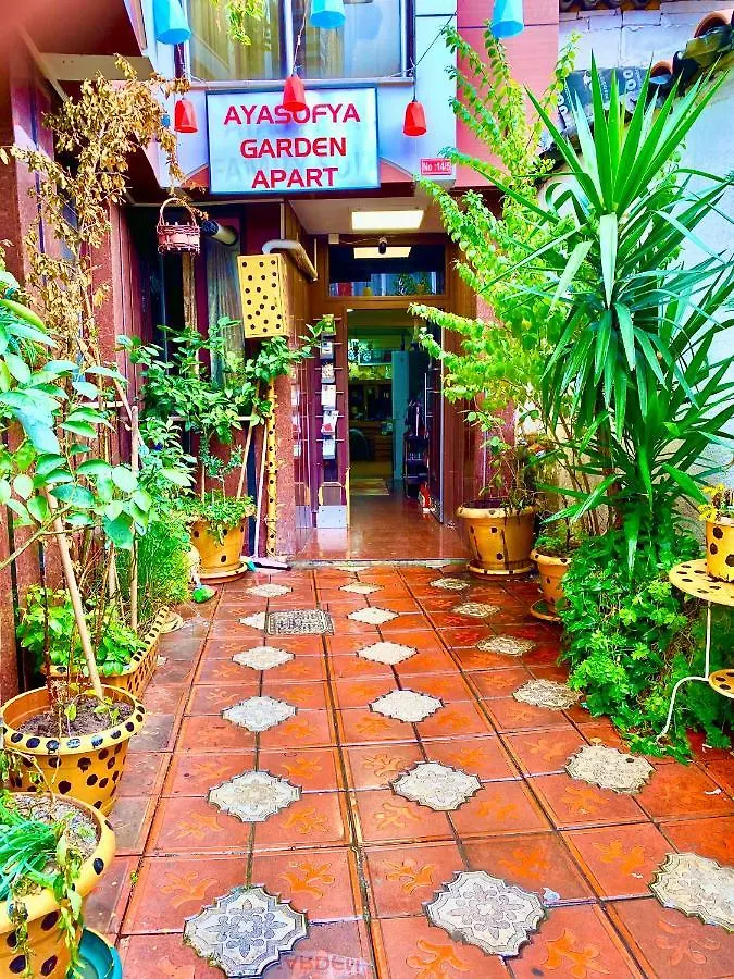 Sultanahmet Garden Apart Aparthotel Κωνσταντινούπολη Τουρκία
